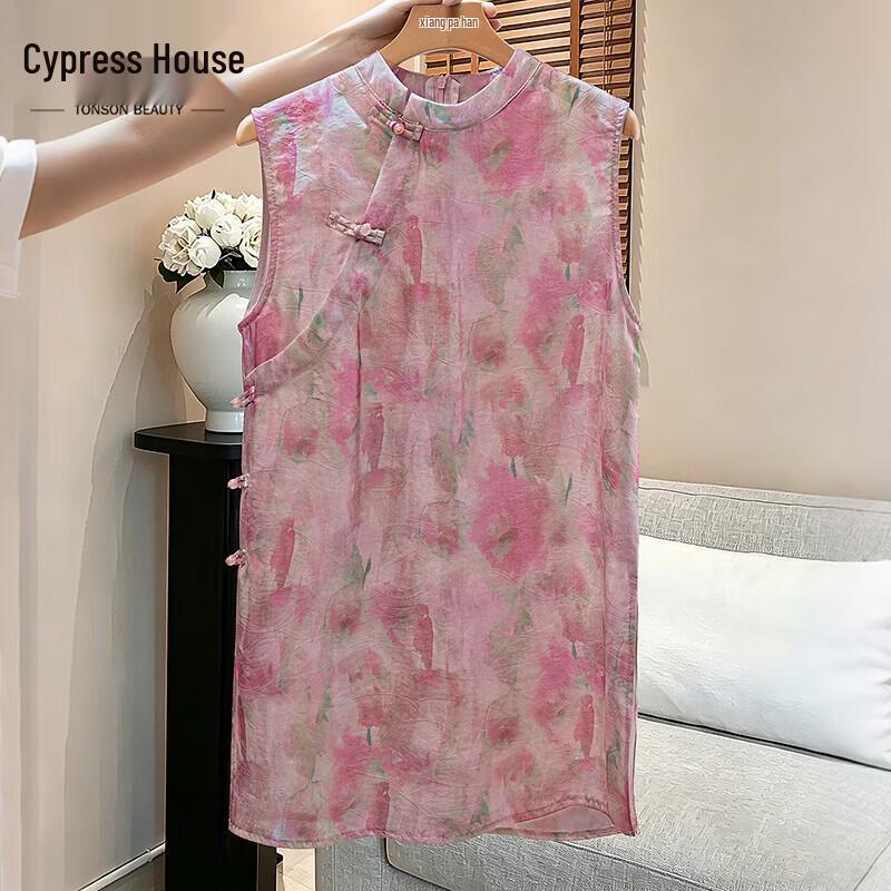 Women s New Chinese Style Color-block Print Sleeveless Shirt S