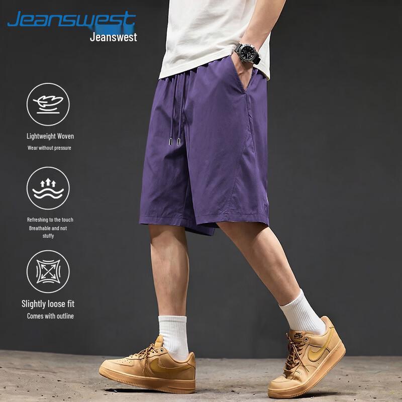 Jeanswest Men s UPF50+ UV Protection Beach Shorts M