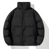 Couple's New Winter White Duck Down Jacket Is Versatile Casual Solid Color Stand-up Collar Thickened Warm Bread Jacket
