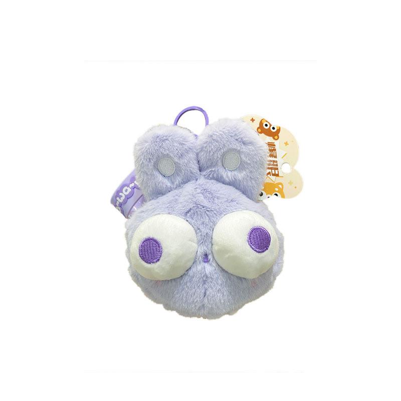 Rabbit Bear Cat Shiba Inu Protruding Eyes Plush Keychain Animal Coin Toy Purse
