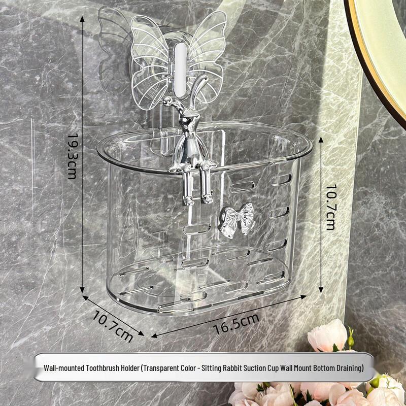 Butterfly Suction Cup Toothbrush Holder