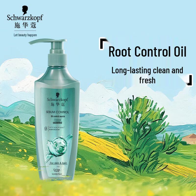 

Schwarzkopf Oil Control & Anti-Dandruff Shampoo