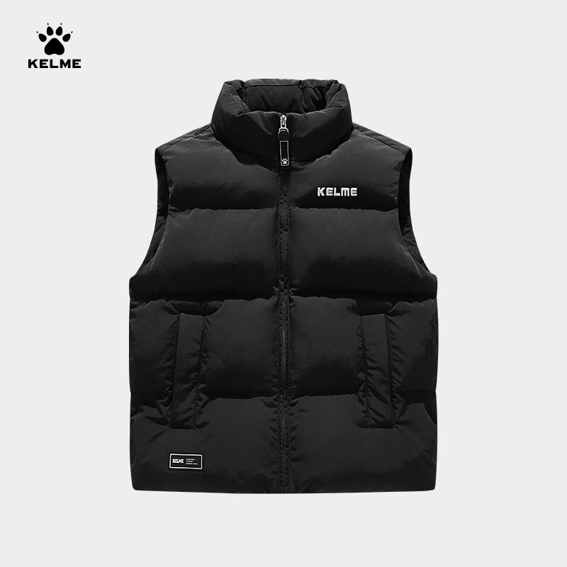 KELME Men's Water-Repellent Padded Sports Vest