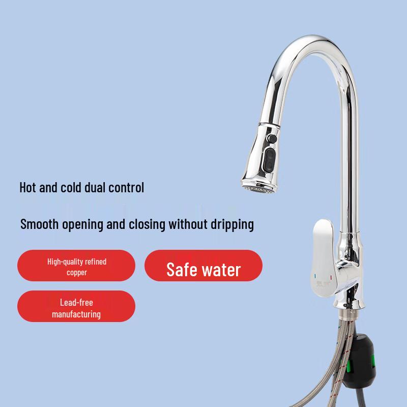 Jiaju Fine Copper Kitchen Pull-Out Faucet