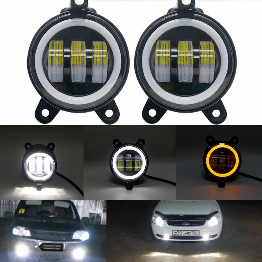 Pair 3.5inch Round Led Fog Lights Driving Light with White Amber Halo Lada Priora for Gazelle Russia Cars Fog Lamp
