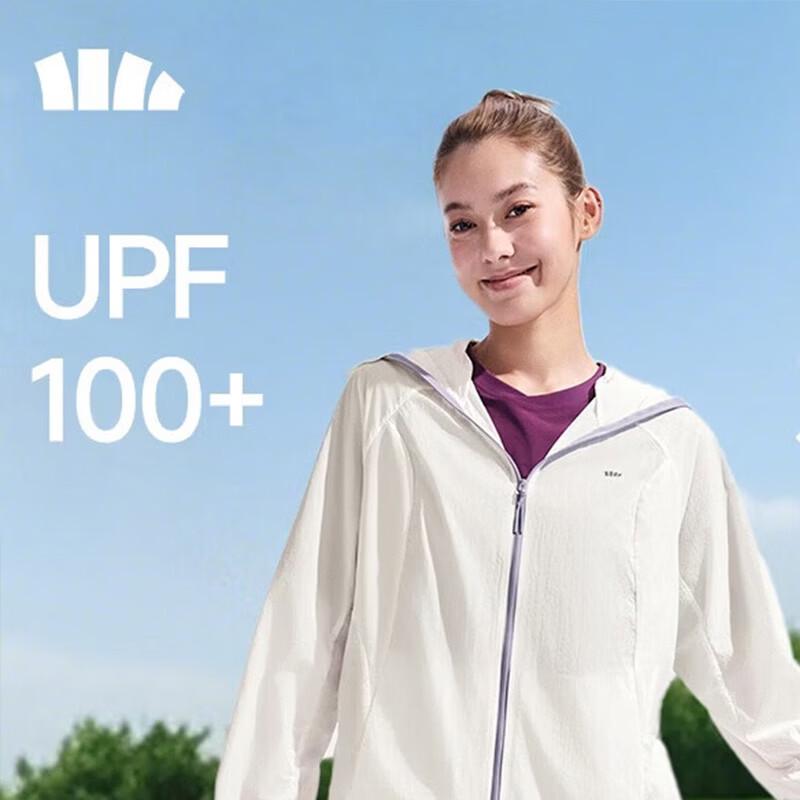 Beneunder Women s Lightweight Water-Repellent Sun Protection Jacket TS402 XL