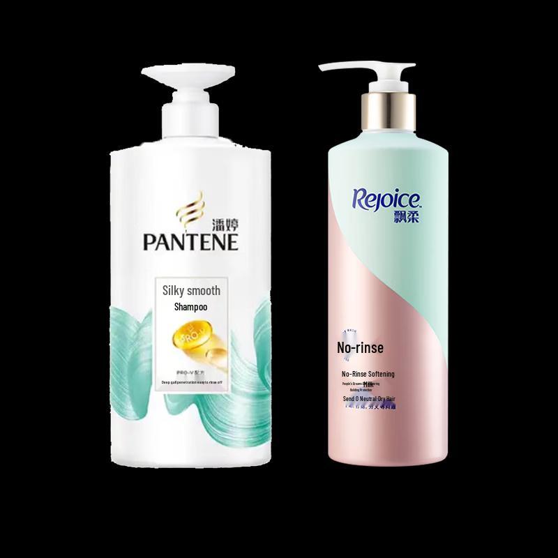 

Pantene Silky Smooth Shampoo & Ginseng Leave-in Conditioner Set