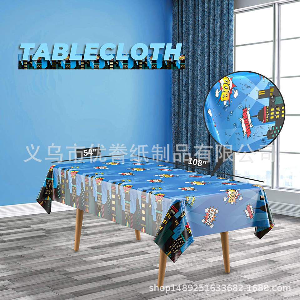 [] Super Theme Degradable Disposable Paper Plate Paper Cup, Birthday Party Plate