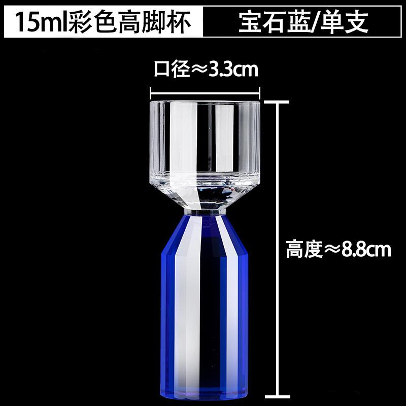 Bamboo Joint White Wine Cup With Vertical Stripes Wine Decanter Strong Liquor Cup Single Mouth Cup Crystal Glass Small Wine Cup