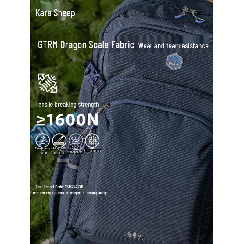 Kala Sheep CX5541 Lightweight Outdoor Hiking Backpack 30L