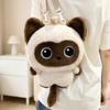 Big Eyes Cartoon Animal Plush Backpack Stuffed Fuzzy Black 3-color Siamese Cat Double Shoulders Bag Wallet Plushie Present