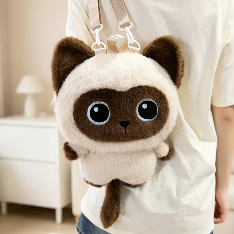 Big Eyes Cartoon Animal Plush Backpack Stuffed Fuzzy Black 3-color Siamese Cat Double Shoulders Bag Wallet Plushie Present