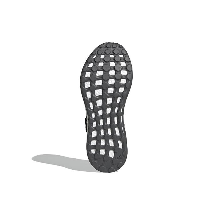 New Adidas PureBoost 'Black White' HP2622