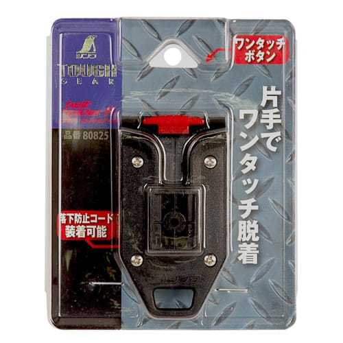 Shinwa Sokutei Belt Holder A 80825