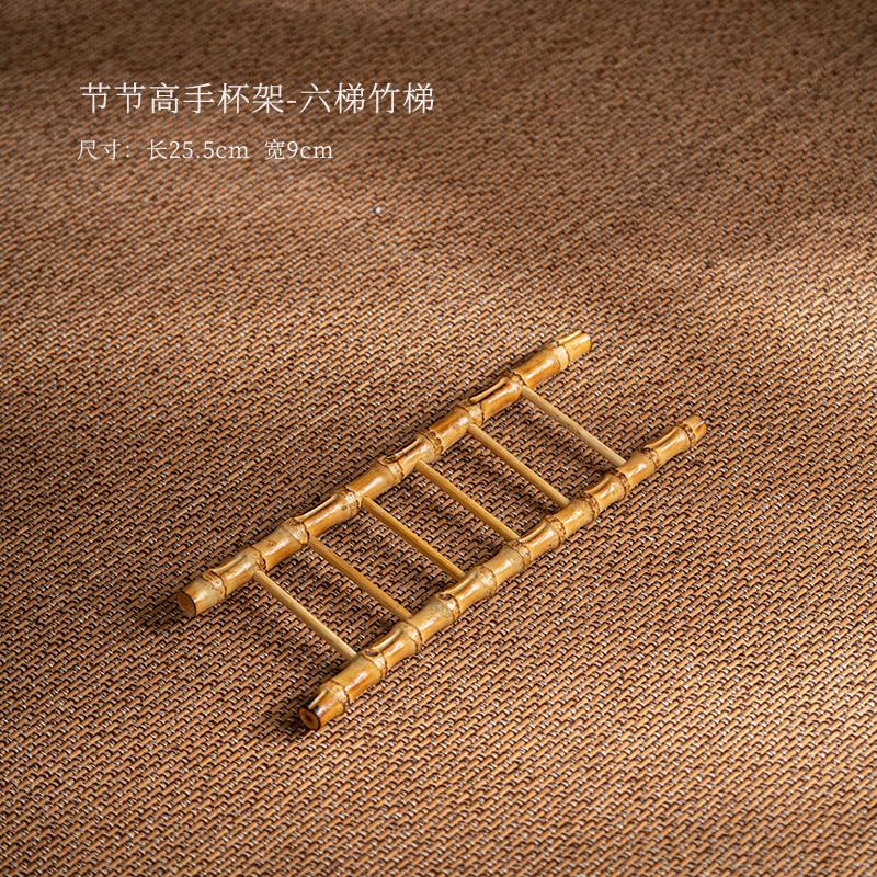 Bamboo Ladder Cup Holder Drainer Creative Bamboo Cup Holder Tea Accessories Bamboo Art Tea Cup Holder
