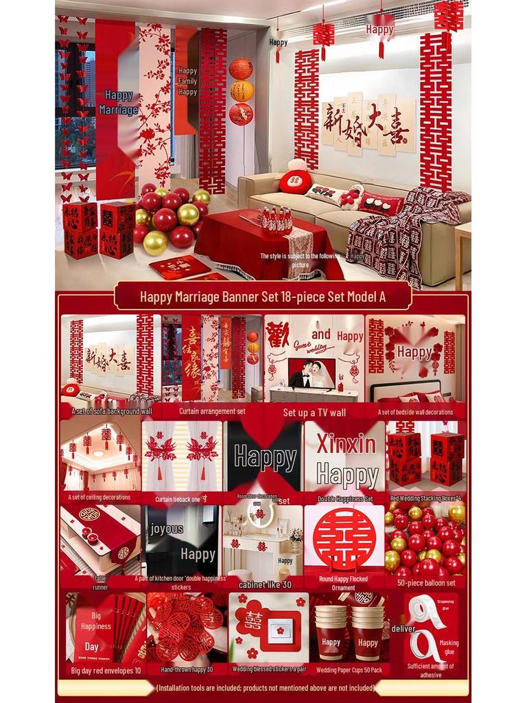 Double Happiness Wedding Room Cloth Banner Set for Ceremony and Hotel Décor