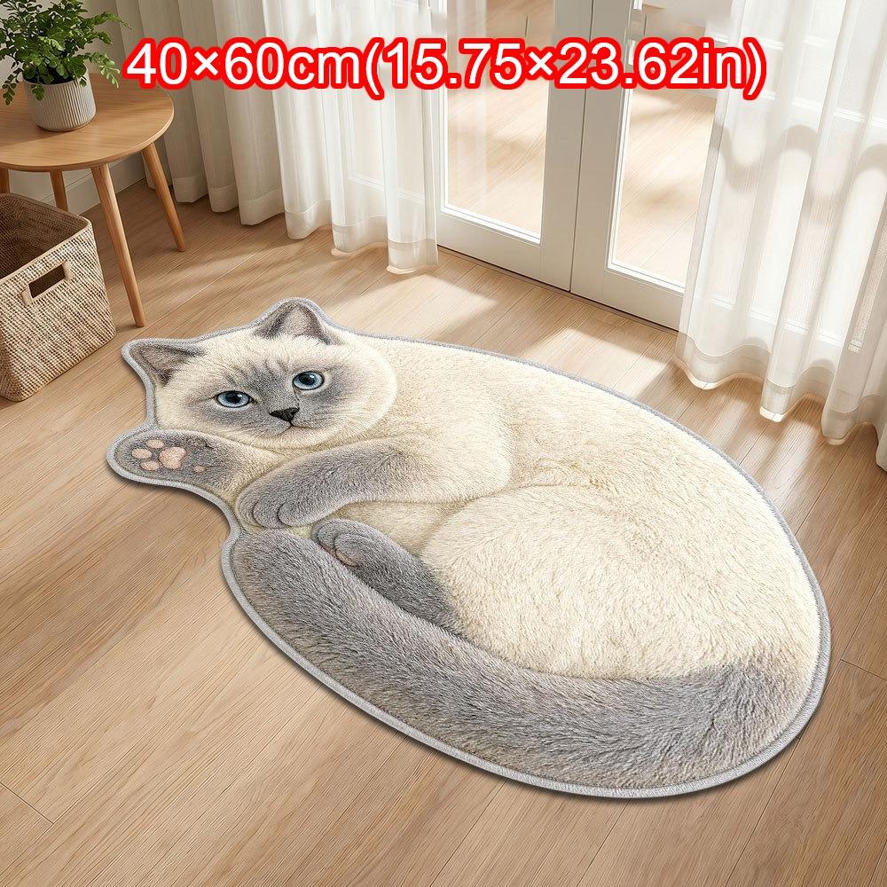 Absorbent Cat Shaped Rug Soft Surface Cat Shaped Carpet Cute Animal Print Rug Bedroom Decor