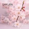 LAIKOU Sakura Faltenreduzierende Augencreme mit Roll-Applikator Schnelltrocknend Feuchtigkeitsspendend Hyaluronsäure Erfrischendes Augen-Serum 15ml