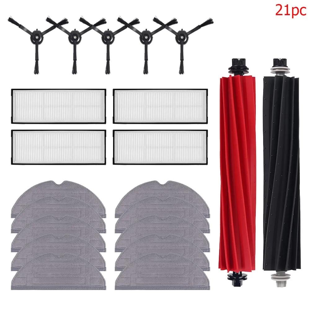 Spare Parts Kit For Roborock S8 S8 Pro Ultra S8+ Vacuum Cleaner HEPA Filter Main Roller Brush Side Brush Mop Cloths Replacement