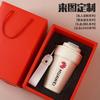 Stainless Steel Vacuum Insulated Travel Mug 450ml With Handle Rope Office Outdoor Commute Men Women