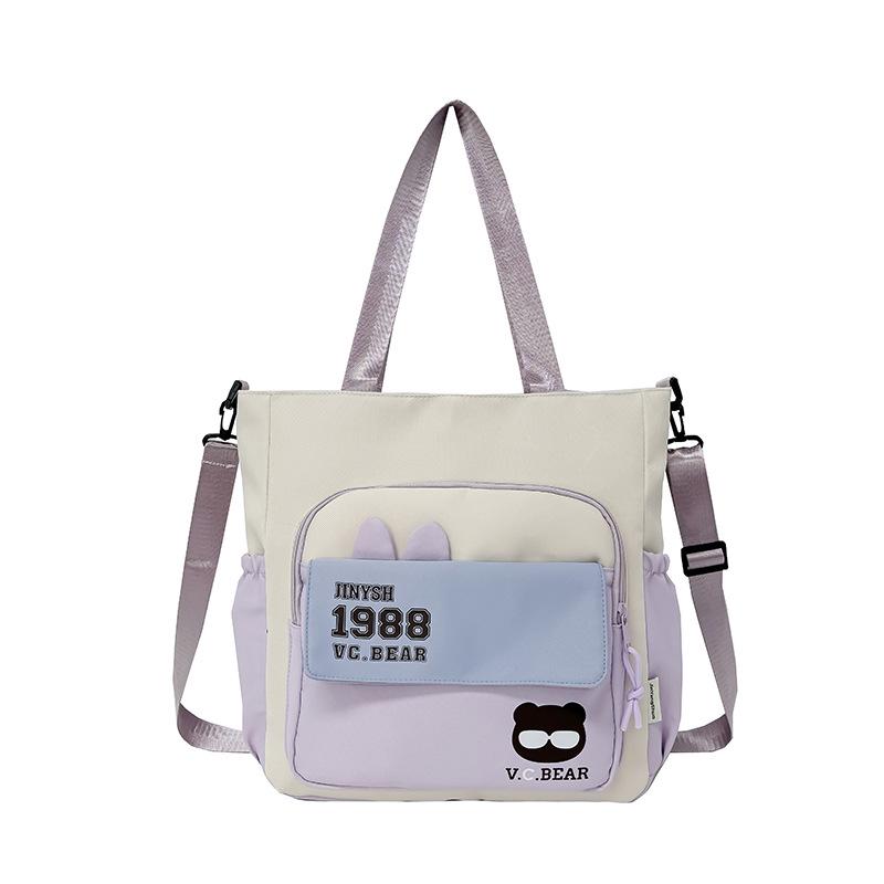 

Versatile Large-Capacity Shoulder & Tote Bag for Students and Daily Commutes