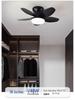 Japanese-Style Silent Ceiling Fan Light for Bedrooms, Dining, and Living Rooms - Modern Adjustable Pendant Design