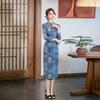 Blue National Style New Chinese Suzhou Long-sleeved Autumn Improved Cheongsam 1011 New Women's High-end Spring and Autumn Mother Outfit