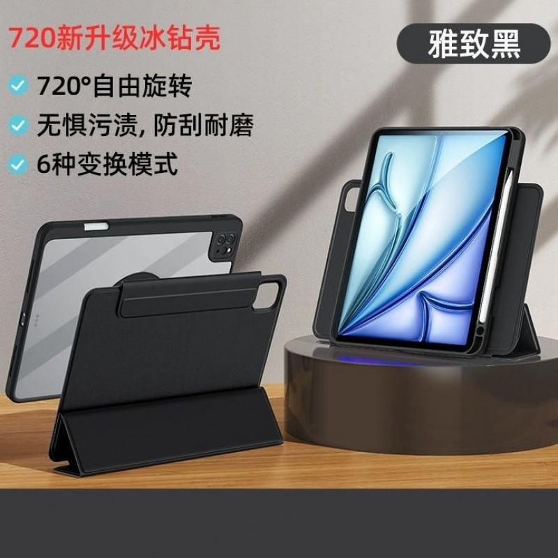 Magnetic IPad Case With Pen Slot 11th Gen Pro 11 Inch 10th 7th - 360 Rotating Stand Full Cover Shockproof