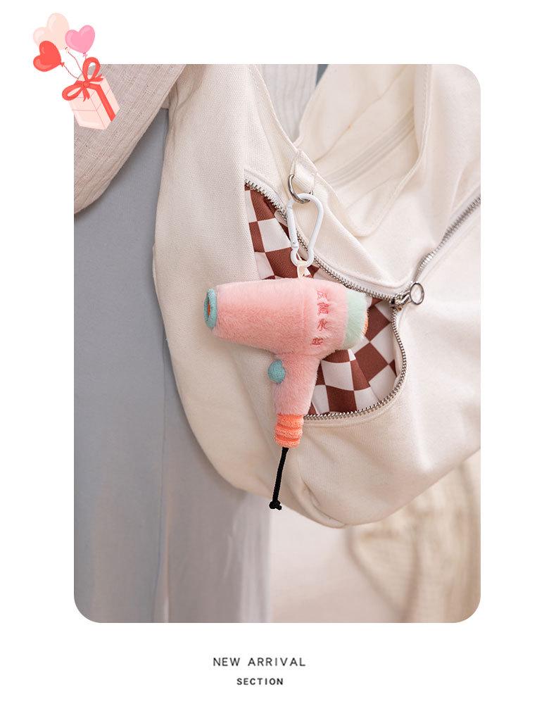 Hobby Home Appliance Miniatures: Air Conditioner, Washing Machine, Hair Dryer, Rice Cooker, Stuffed Animal Doll, Plush Toy Pendant