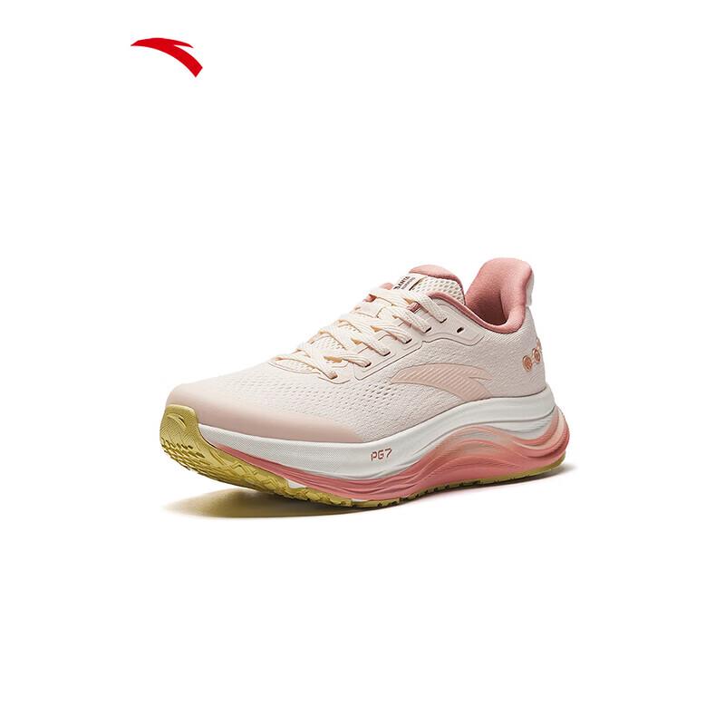 ANTA PG7 Travel Step 2 Running Shoes
