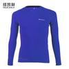 Men Women Long Sleeve Cycling Jersey Solid Color Quick Dry Breathable Outdoor Sports
