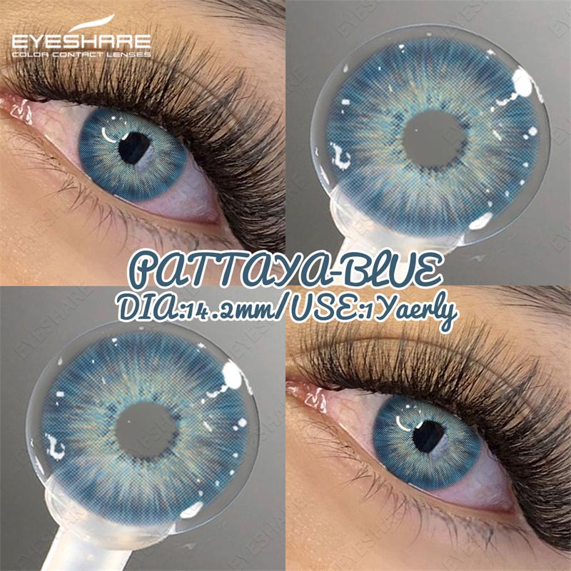 

EYESHARE 1Pair Natural Colored Contact Lenses Gray Pupils Lens Brown Makeup Color EyesContacts Fashion Blue Beauty Lenses Yearly