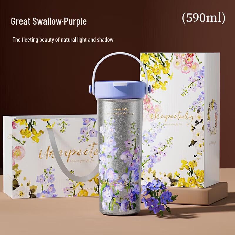 COOKER KING Titanium Lid Ceramic Portable Water Bottle