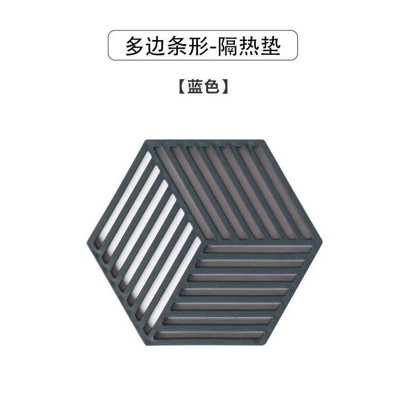 

Силиконовая подставка под чай, нескользящая подставка для приборов, термоизоляционная подкладка, полая подставка под кастрюлю, миска с пластиковой подставкой, защищающей от ожогов M