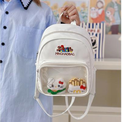 School Bag Japanese Ins Girl Mini Cute Backpack Kindergarten Class Spring Outing Versatile Sweet Soft Pu Small Backpack