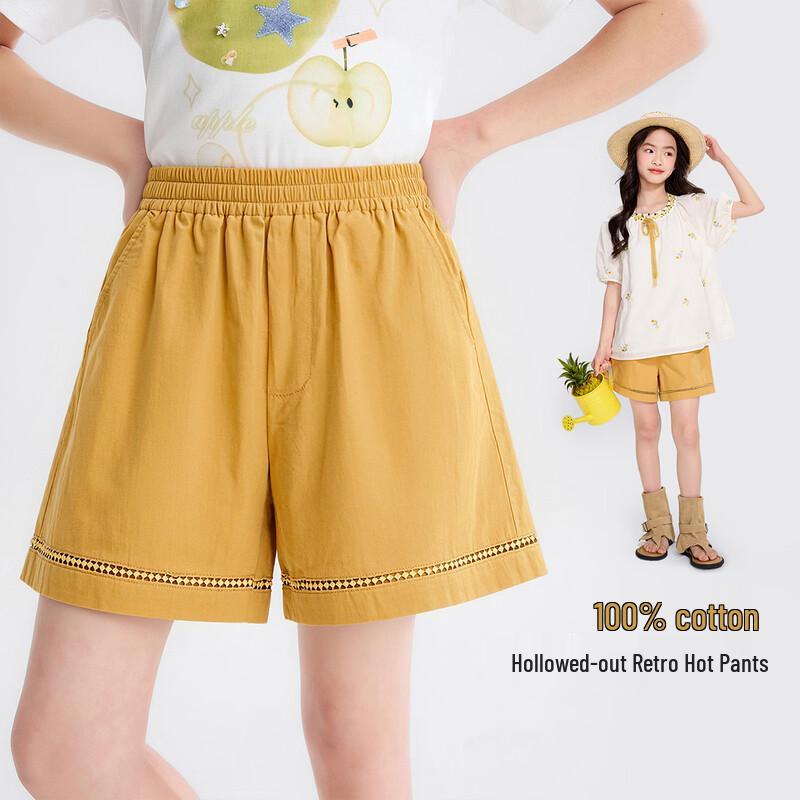 Girls  Pure Cotton Hollow Retro Shorts 130