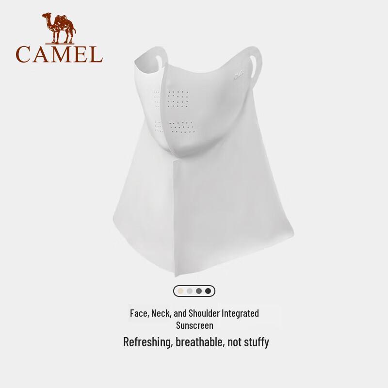 

CAMEL Ice Silk UV Protection Face Mask