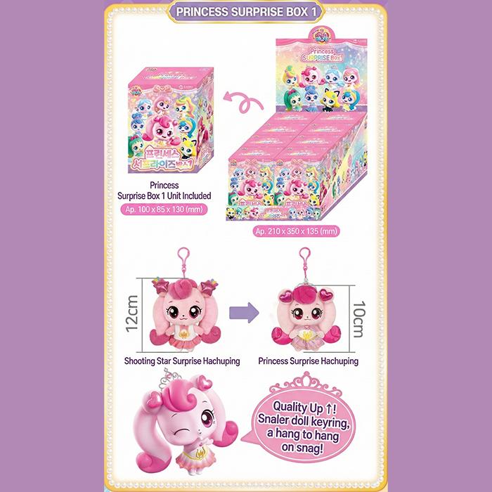 Księżniczka Złap! Pudełko Niespodzianka Teenieping (Losowy) (4 Opcje)