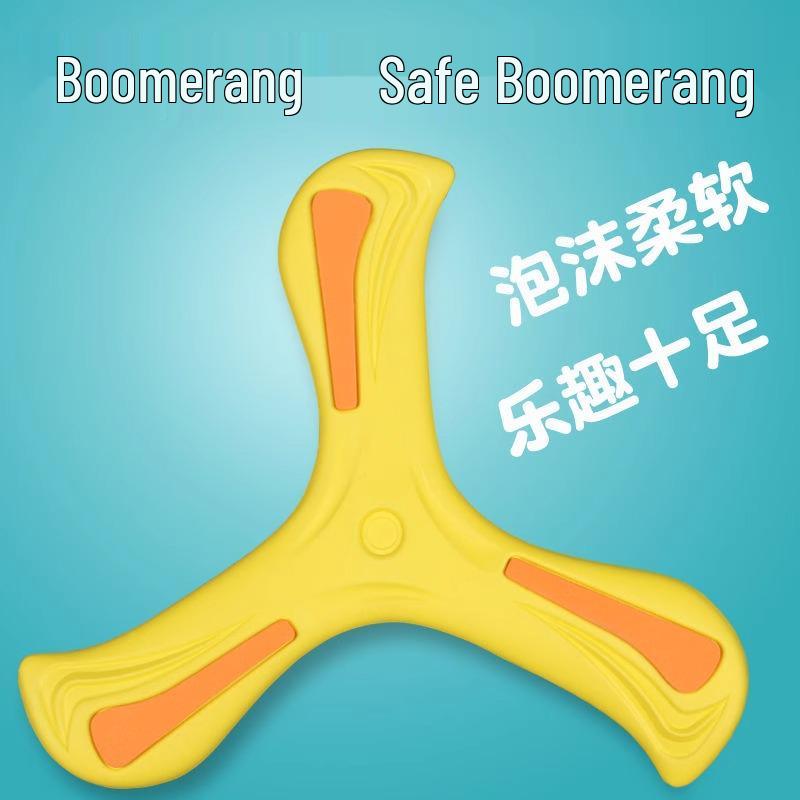 Boomerang Three-Leaf Soft Rubber Children's Flying Disc, Durable Outdoor Toy for Boys & Girls.