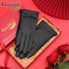 Crocodile Women's Goatskin Thin Touchscreen Driving Leather Gloves