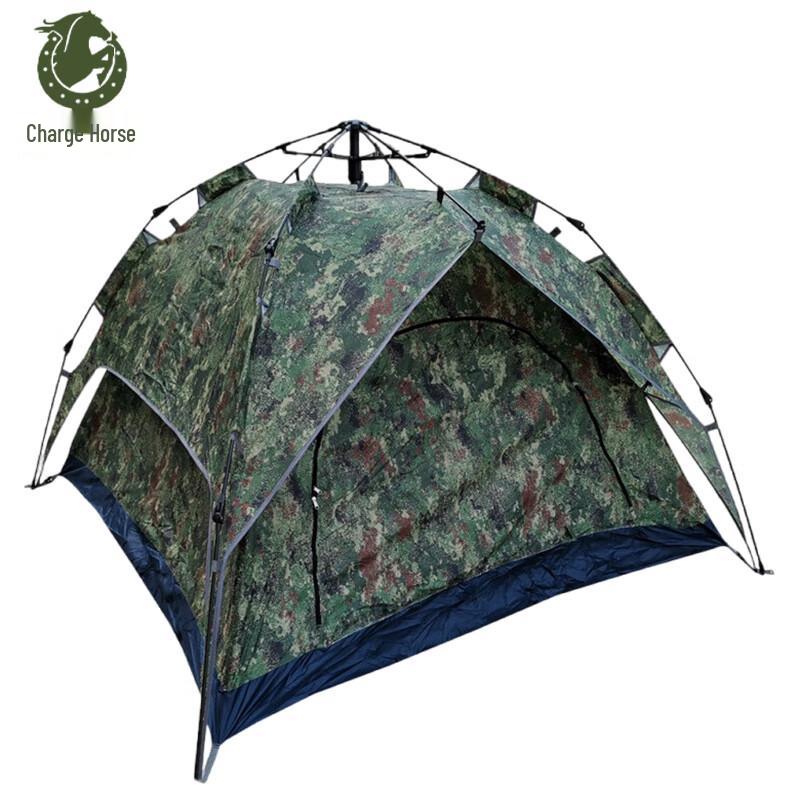 Chongfengju Camouflage Outdoor Camping Gear