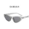 Special personality frame vintage twisted Sunglasses punk hip hop sun glasses twist Leggings men's women's Sunglasses