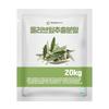 Olive Leaf Extract Powder 20kg 1 Pcs Ingredients: May Be Subject To Change At the Manufacturer’s Discretion. For the Most | 20kg 1 Pcs