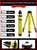 Total Station Tripod: Theodolite & Level Holder, Survey Instrument Accessory