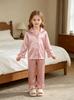 Satin-Pyjama-Set für Mädchen, Rosa Rüschen Langarm Knopfleiste Nachtwäsche, Seidige Loungewear für Kinder 4-7 Jahre