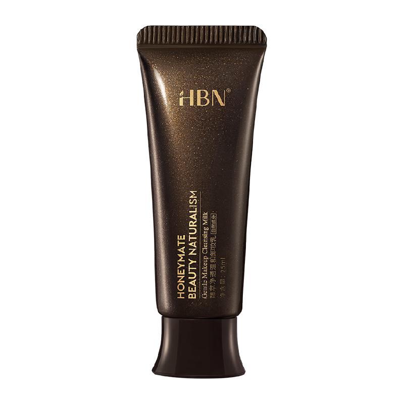 

HBN Gentle Tear-Free Makeup Remover Essence Milk