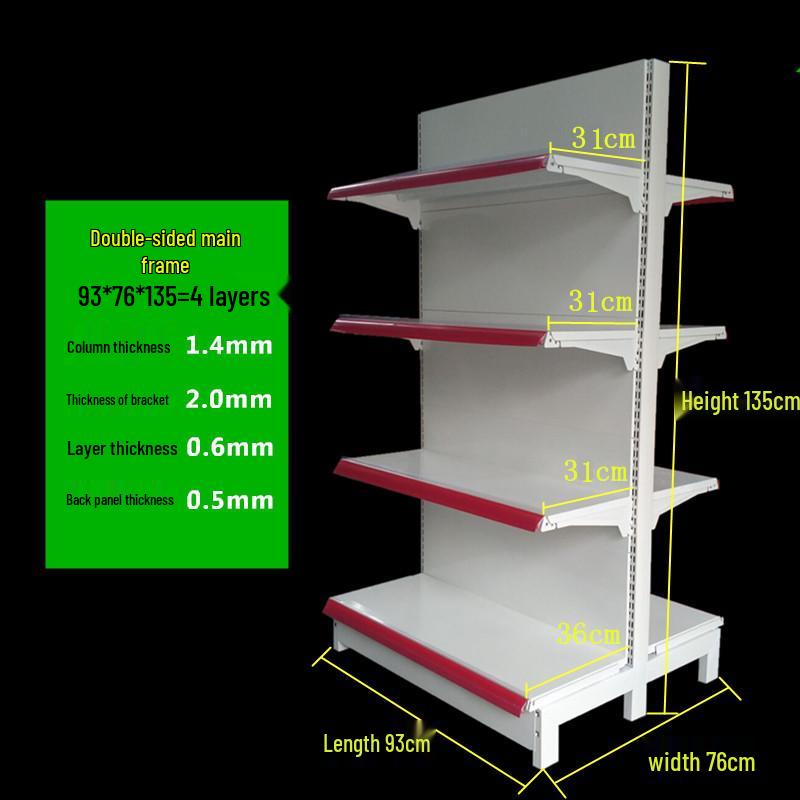 Reinforced Multi-Layer Display Rack for Snacks, Stationery, and Convenience Items - Single/Double-Sided for Supermarkets and Pharmacies