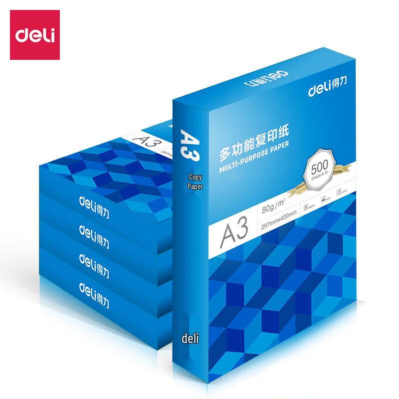 Deli A3 80g Multipurpose Printer Paper
