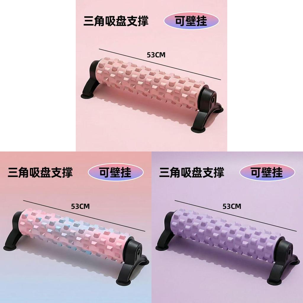Foam Roller With Stand For Muscle Massage And Myofascial Release