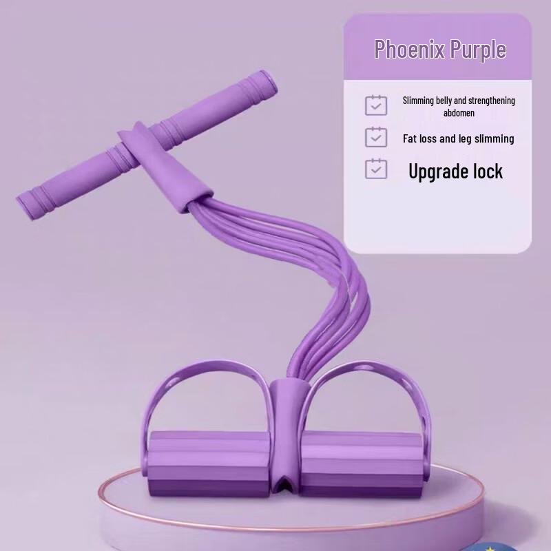 TLXT Foot Pedal Resistance Puller